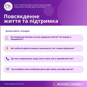 07п
